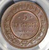 1911 PCGS MS 64 Russia 5 Kopeks Nicholas II Czar Copper Coin (22050801C)