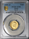 1898 АГ PCGS AU 58 Russia 5 Roubles Gold Nicholas II Imperial Coin (21100701C)