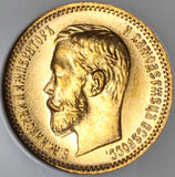 1902 NGC MS 67 Russia 5 Roubles Gold Nicholas II Imperial Coin (21062201C)