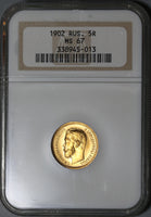 1902 NGC MS 67 Russia 5 Roubles Gold Nicholas II Imperial Coin (21062201C)