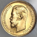 1903 NGC MS 67 Russia 5 Roubles Gold Nicholas II Imperial Coin (21062202C)
