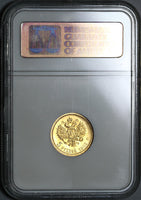 1903 NGC MS 67 Russia 5 Roubles Gold Nicholas II Imperial Coin (21062202C)