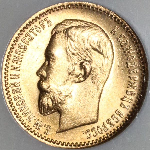 1904 NGC MS 67 Russia 5 Roubles Gold Nicholas II Imperial Coin (21063001C)