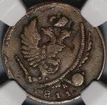 1811-NM NGC VF 30 Russia Denga Mint Error Double Struck Off Center Coin (20110604C)
