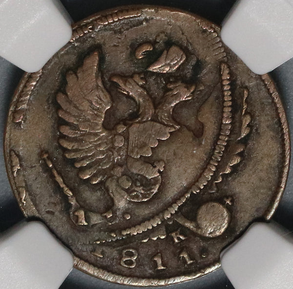 1811-NM NGC VF 30 Russia Denga Mint Error Double Struck Off Center Coin (20110604C)
