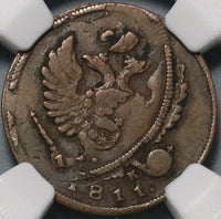 1811-NM NGC VF 30 Russia Denga Mint Error Double Struck Off Center Coin (20110604C)