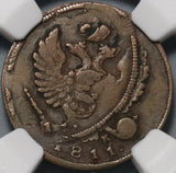 1811-NM NGC VF 30 Russia Denga Mint Error Double Struck Off Center Coin (20110604C)