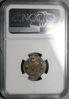1811-NM NGC VF 30 Russia Denga Mint Error Double Struck Off Center Coin (20110604C)
