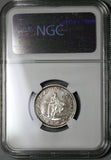 1956 NGC PF 66  South Africa Proof 1 Shilling Silver Coin 1.7k (21012801C)