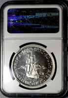 1952 NGC PF 66 South Africa 5 Shillings Capetown Silver Proof Coin (19101102C)