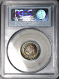 1955 PCGS PR 67 South Africa 6 Pence Gem Proof Protea Flower Silver Coin (23032604C)