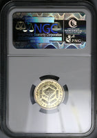 1959 NGC PF 65 South Africa 6 Pence Proof Elizabeth II RARE Coin (22051702C)