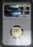 1959 NGC PF 65 South Africa 6 Pence Proof Elizabeth II RARE Coin (22051702C)