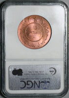 1950 NGC MS 66 Somalia 10 Centesimi Elephant AH 1369 BU Coin (21051503C)