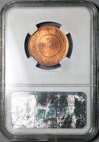 1950 NGC MS 65 Somalia 5 Centesimi Elephant AH 1369 RED BU Coin (21051502C)