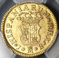 1748 PCGS AU 55 Spain 1/2 Escudo Ferdinand VI Gold Madrid Mint Coin POP 1/0 (23010601C)