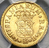 1748 PCGS AU 55 Spain 1/2 Escudo Ferdinand VI Gold Madrid Mint Coin POP 1/0 (23010601C)