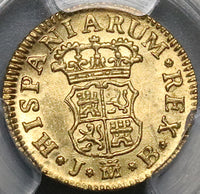 1757 PCGS UNC Spain 1/2 Escudo Ferdinand VI Gold Madrid Mint Coin (22102002C)