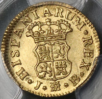 1757 PCGS UNC Spain 1/2 Escudo Ferdinand VI Gold Madrid Mint Coin (22102002C)