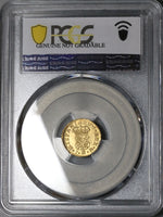 1757 PCGS UNC Spain 1/2 Escudo Ferdinand VI Gold Madrid Mint Coin (22102002C)