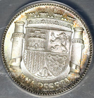 1933 (34) Spain 1 One Un Peseta Silver Pillars ANACS MS 64 Coin (21012401C)