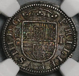 1607-C NGC MS 61 Spain 1 Real Segovia Philip III Silver Coin POP 1/0 (22040501C)