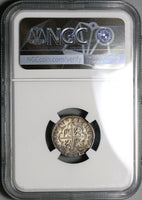 1721-M NGC Spain 1 Real VF Philip V Madrid Mint VF Silver Coin (23022402C)