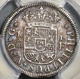 1726 PCGS AU 55 Spain 1 Real Philip V Segovia Mint Silver Coin (20060304C)