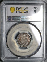 1726 PCGS AU 55 Spain 1 Real Philip V Segovia Mint Silver Coin (20060304C)