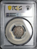 1726 PCGS AU 55 Spain 1 Real Philip V Segovia Mint Silver Coin (20060304C)