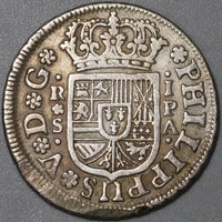 1731-S Spain 1 Real VF Philip V Seville Mint Silver Coin (21021201R)