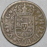 1738-S Spain 1 Real  VF Philip V Silver Seville Mint Coin (20071301R)