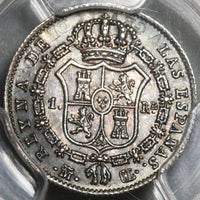 1839-M PCGS AU 58 Spain 1 Real Isabel 2 Madrid Silver Coin POP 1/0 Die Clash Error (20011102C)