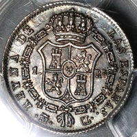 1839-M PCGS AU 58 Spain 1 Real Isabel 2 Madrid Silver Coin POP 1/0 Die Clash Error (20011102C)