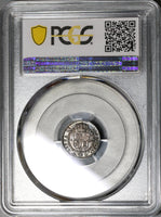 1839-M PCGS AU 58 Spain 1 Real Isabel 2 Madrid Silver Coin POP 1/0 Die Clash Error (20011102C)