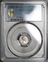 1839-M PCGS AU 58 Spain 1 Real Isabel 2 Madrid Silver Coin POP 1/0 Die Clash Error (20011102C)