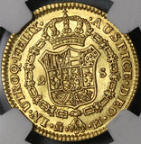 1775-M NGC AU 55 Spain Gold 2 Escudos Charles III Madrid Mint Coin (22042301C)