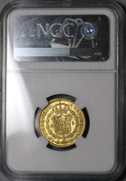 1775-M NGC AU 55 Spain Gold 2 Escudos Charles III Madrid Mint Coin (22042301C)