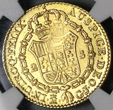 1814/3-M NGC AU 53 Spain 2 Escudos Ferdinand VII Madrid Military Bust Gold Coin (22052301D)
