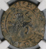 1474 NGC Fine Det Spain 2 Maravedis Cuenca Columbus Voyage Ferdinand & Isabella Coin (20090301C)