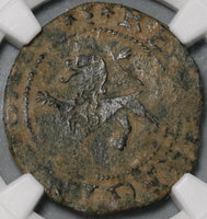 1474 NGC Fine Det Spain 2 Maravedis Cuenca Columbus Voyage Ferdinand & Isabella Coin (20090301C)