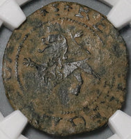 1474 NGC Fine Det Spain 2 Maravedis Cuenca Columbus Voyage Ferdinand & Isabella Coin (20090301C)