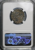 1474 NGC Fine Det Spain 2 Maravedis Cuenca Columbus Voyage Ferdinand & Isabella Coin (20090301C)