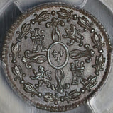 1776 PCGS AU 58 Spain 2 Maravedis Charles III Colonial Copper Coin (21062804C)