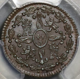 1776 PCGS AU 58 Spain 2 Maravedis Charles III Colonial Copper Coin (21062804C)