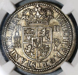1708 NGC AU 58 Spain 2 Reales Philip V Silver Segovia Coin POP 1/1 (20021602C)