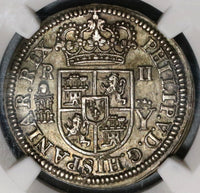 1708 NGC AU 58 Spain 2 Reales Philip V Silver Segovia Coin POP 1/1 (20021602C)