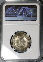 1708 NGC AU 58 Spain 2 Reales Philip V Silver Segovia Coin POP 1/1 (20021602C)