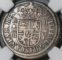 1708 NGC XF 40 Spain 2 Reales Philip V Silver Segovia Coin POP 2/0 (21080401C)