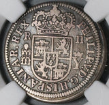 1708 NGC XF 40 Spain 2 Reales Philip V Silver Segovia Coin POP 2/0 (21080401C)